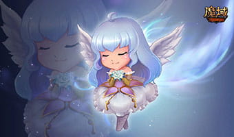魔域私服血和蓝是空的